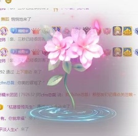 萌新糯米团团的图片