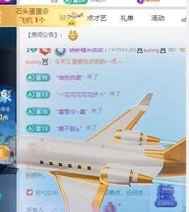 萌新糯米团团的图片