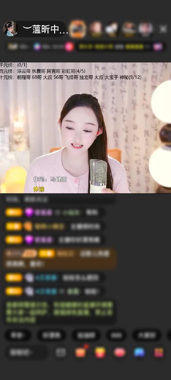 感谢@万法唯心ღ_赠送12个白银守护