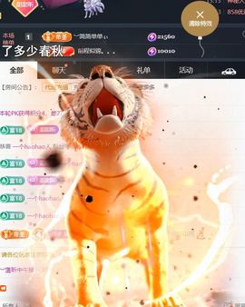 ︶薀昕ぃ的图片