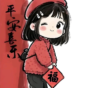 淼淼🍁八妹🍁的头像