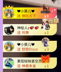 静宝🎤伤感情歌的图片