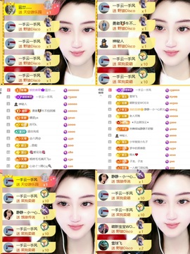 筱一✿．12点见的图片