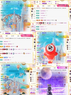 筱一✿．12点见的图片