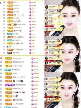 筱一✿．12点见的图片