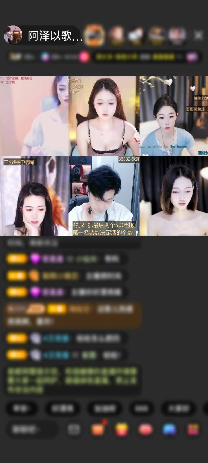 感谢至尊神秘人569赠送菜狗卖萌50个