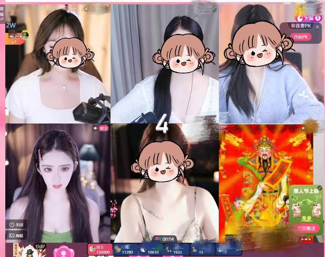 谁家热舞小乖乖吖主播图片