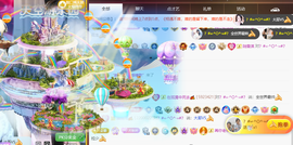 晚秋《好运加持版》主播照片