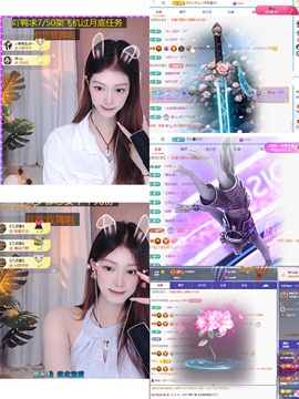 美吖鸭感谢哥哥们接生的图片