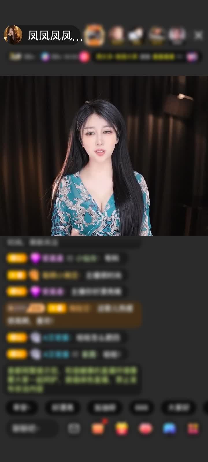 感谢凤落心间赠送天空游乐园1个