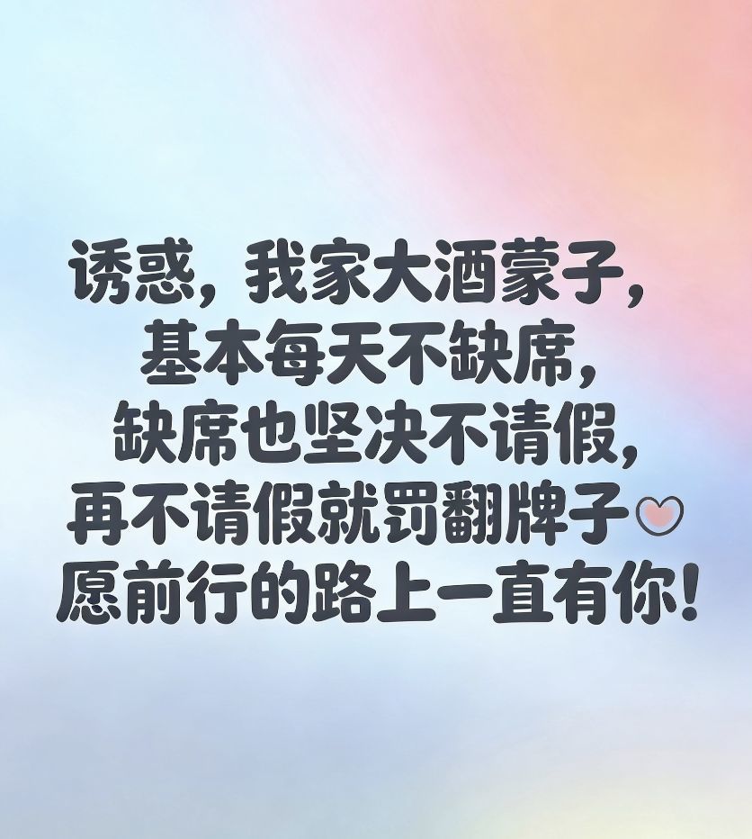 海鸽晚上播的图片