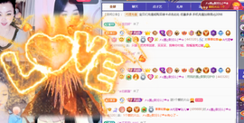 A代理❤玲儿❤的图片