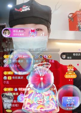珍珠广场舞的图片