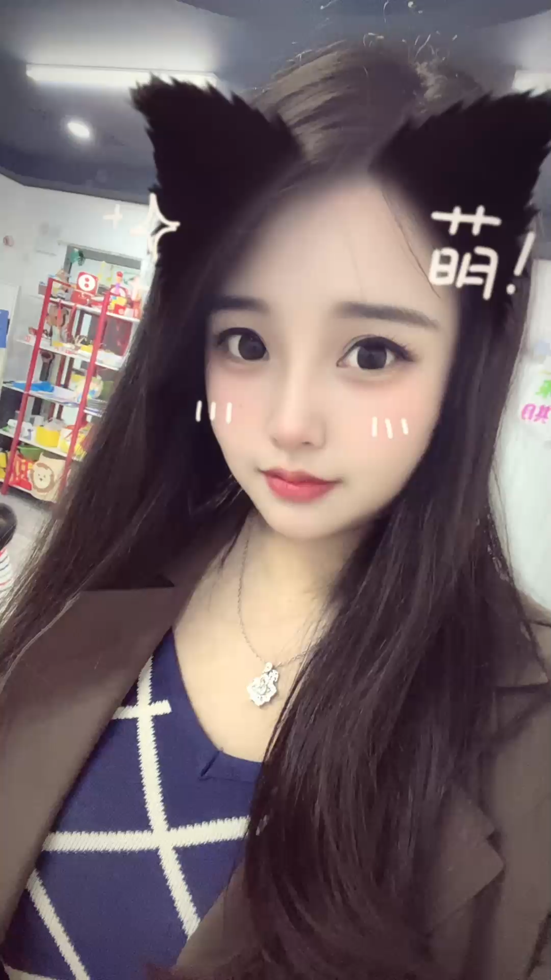 ᙏ̤̫͚   ꪔ̤̮