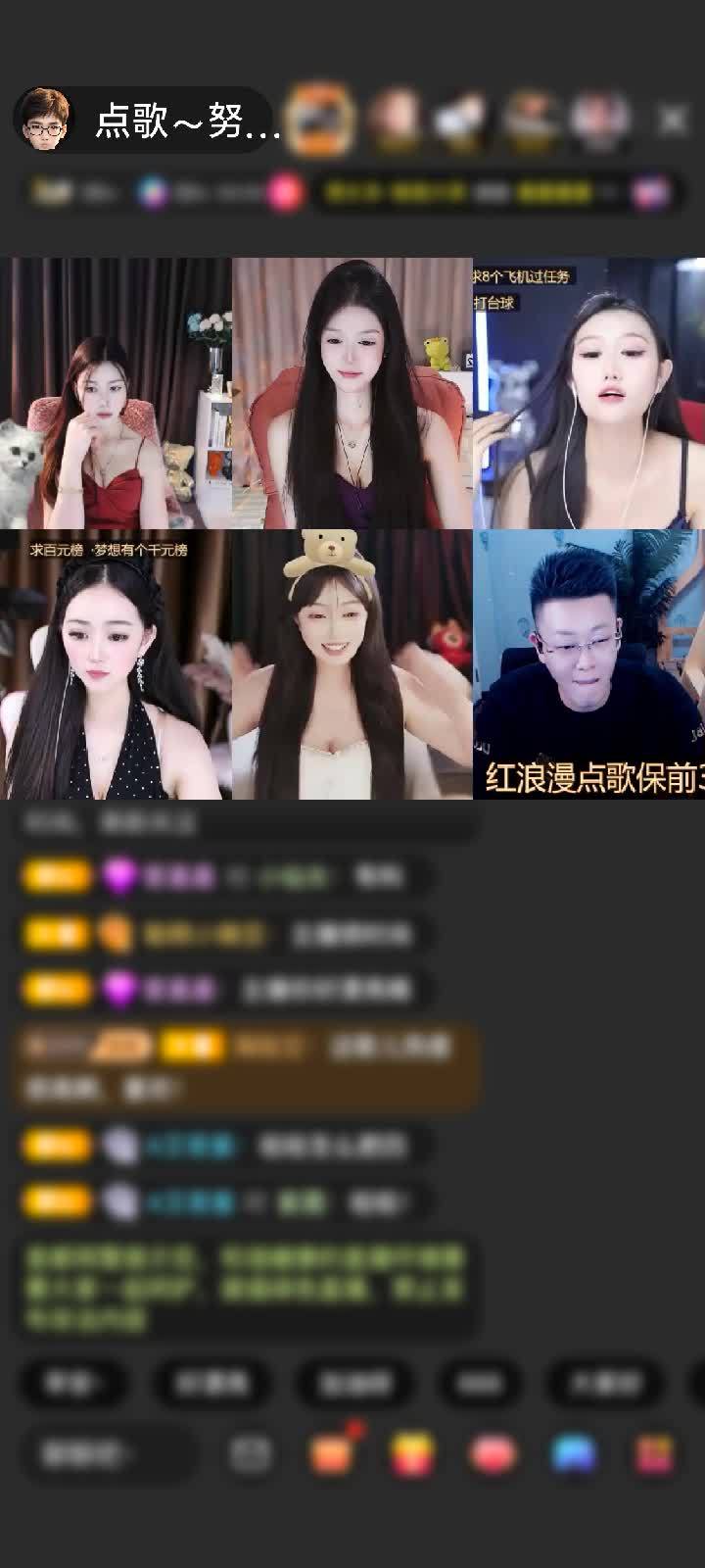 感谢神秘人赠送狮吼天下1个