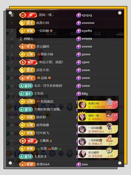 凤凤凤凤凤凤凤凤凤.的图片