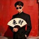 沉沦在你的温柔Pqb