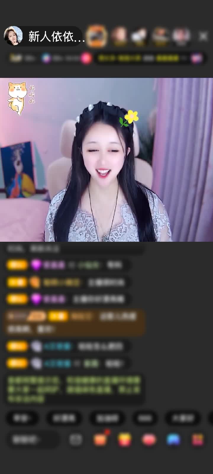 感谢挚为依停留～孞㐑赠送天空游乐园1个