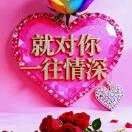 越来越好FKD