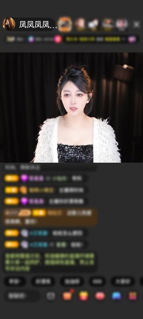 感谢一见如顾🙊赠送野狼Disco5个
