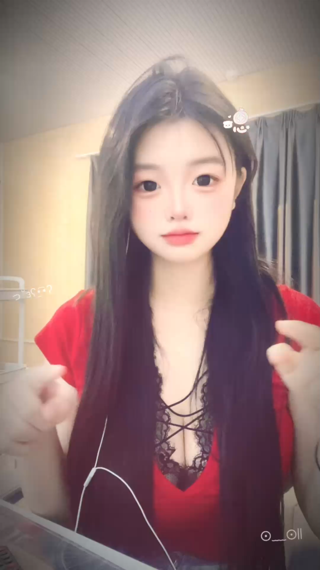 对你讲 啊～啊～啊～