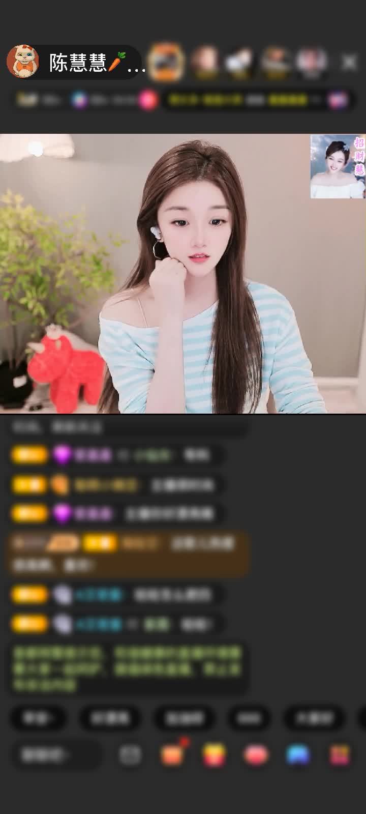 感谢没币的小路路赠送君临天下1个