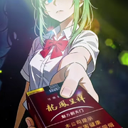 改个啥名字好呢