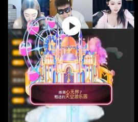 涵菡🤍求升级的图片