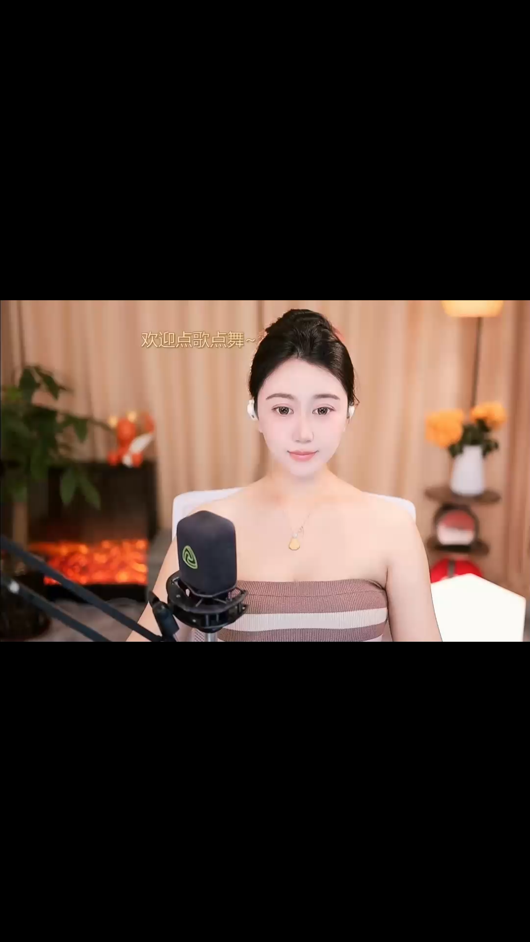 我同岁月 皆是屡屡流