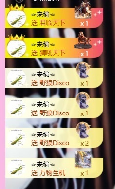 姜一一💰的图片