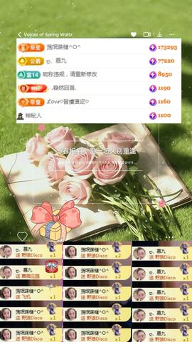 ღ、大九的图片