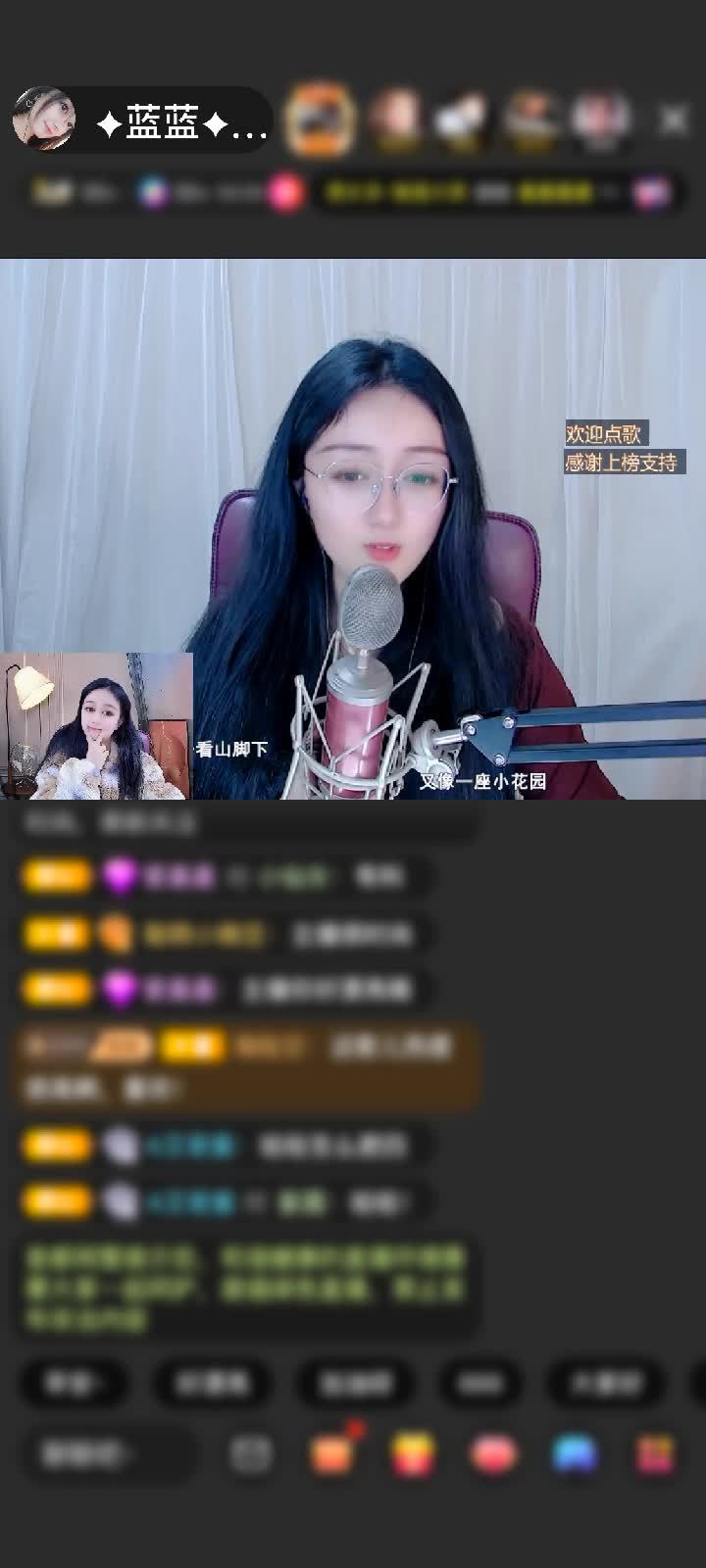 长见识了感谢宝宝巴士best赠送初入凡尘1个