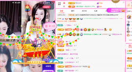 A代理❤玲儿❤的图片