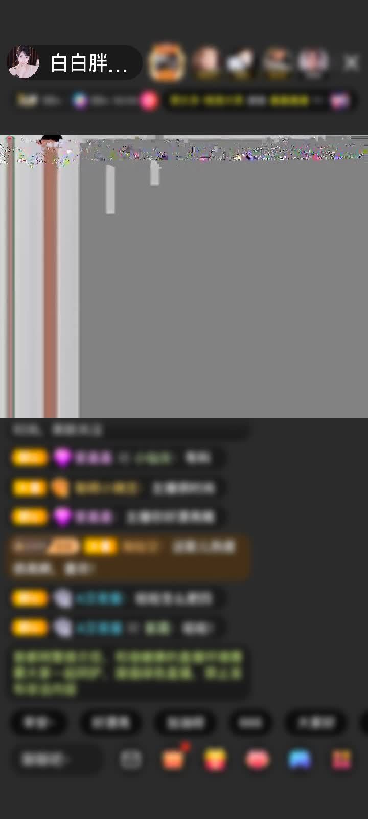 承蒙厚爱感恩遇见我老弟@白嫖一族赠送初入凡尘1个