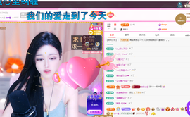 依芝呵呵了~❤~的图片