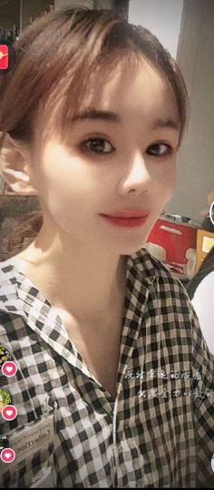 亿宝💞好迷茫的图片