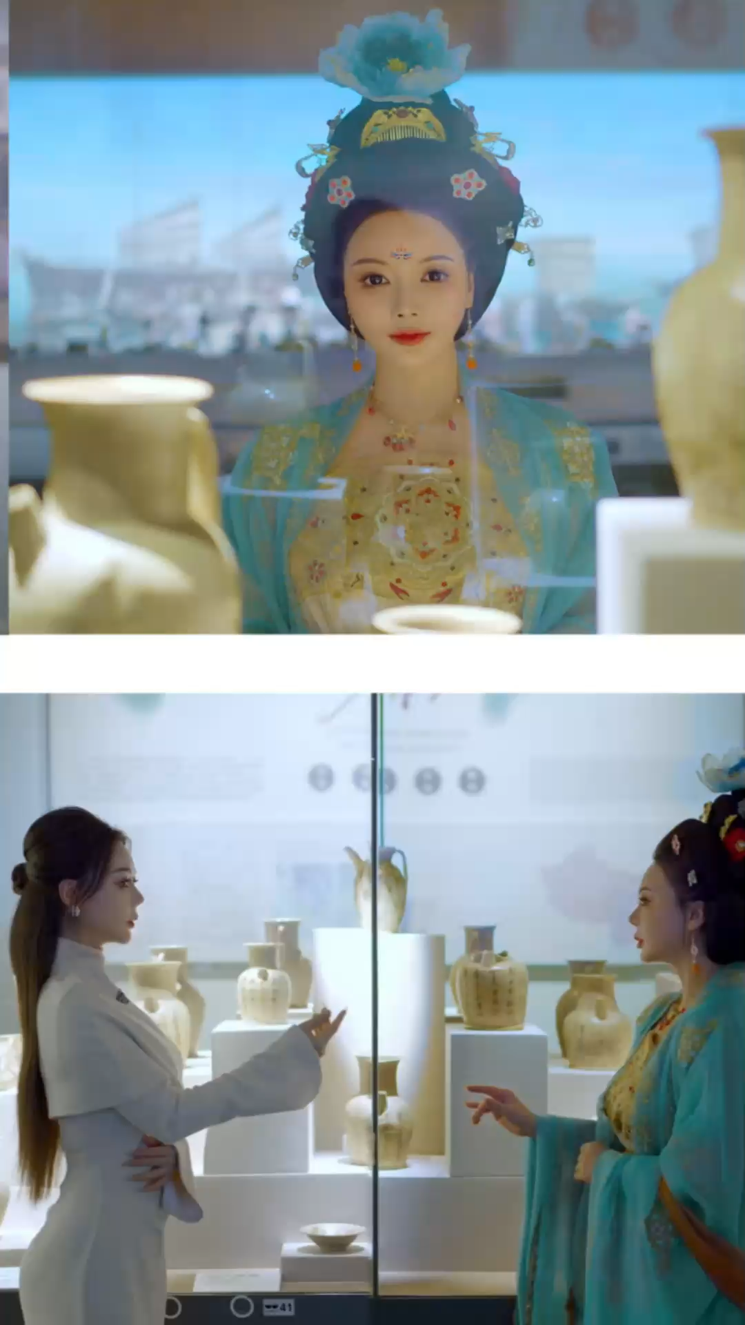 “你相信前世今生吗？