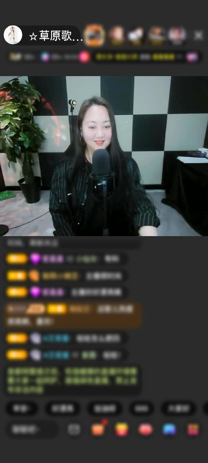 感谢假如，🎤🎤赠送花与剑1个