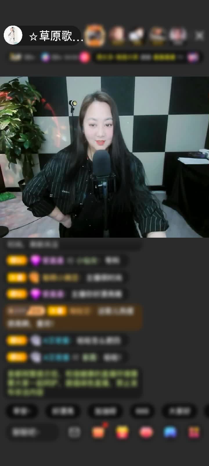 感谢假如，🎤🎤赠送龙腾四海1个