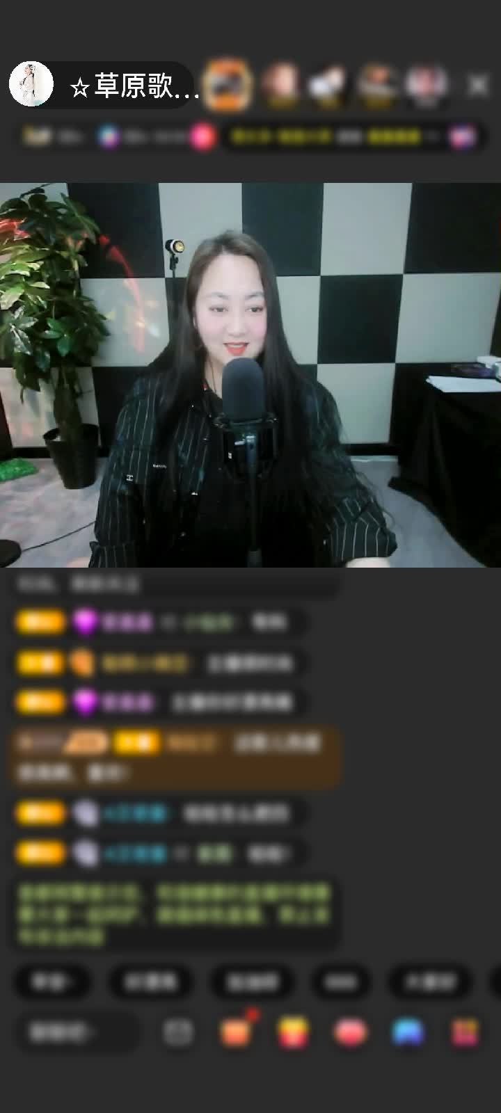 感谢假如，🎤🎤赠送花与剑7个