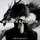 黑龙ZuX