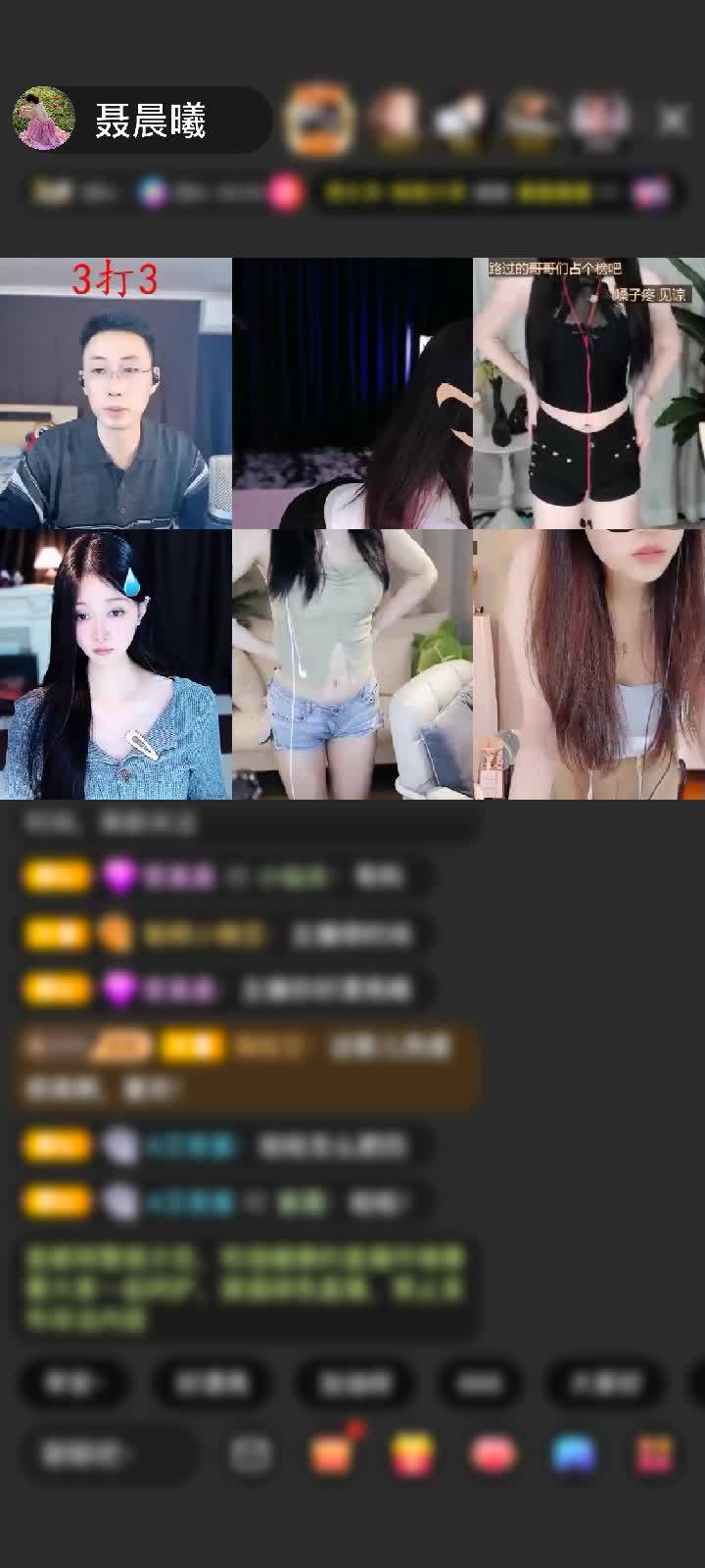 感谢温柔已退勿扰赠送剑指苍穹1个