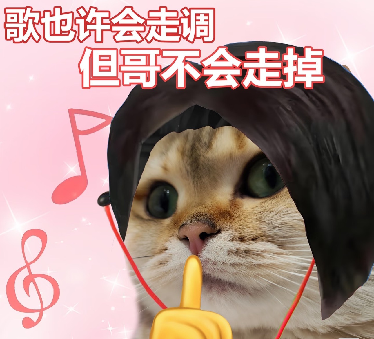 于小魚愛唱歌~主播圖片