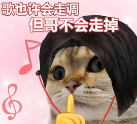 于小鱼爱唱歌~主播照片