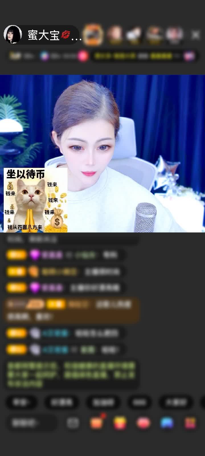 感谢冷言冷語冷情赠送冰雪女王1个