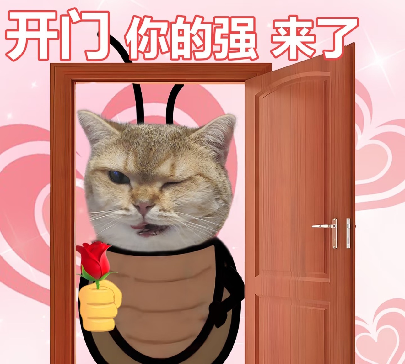 于小魚愛唱歌~主播圖片