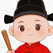 ??殘血保鏢的頭像