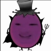 休……
