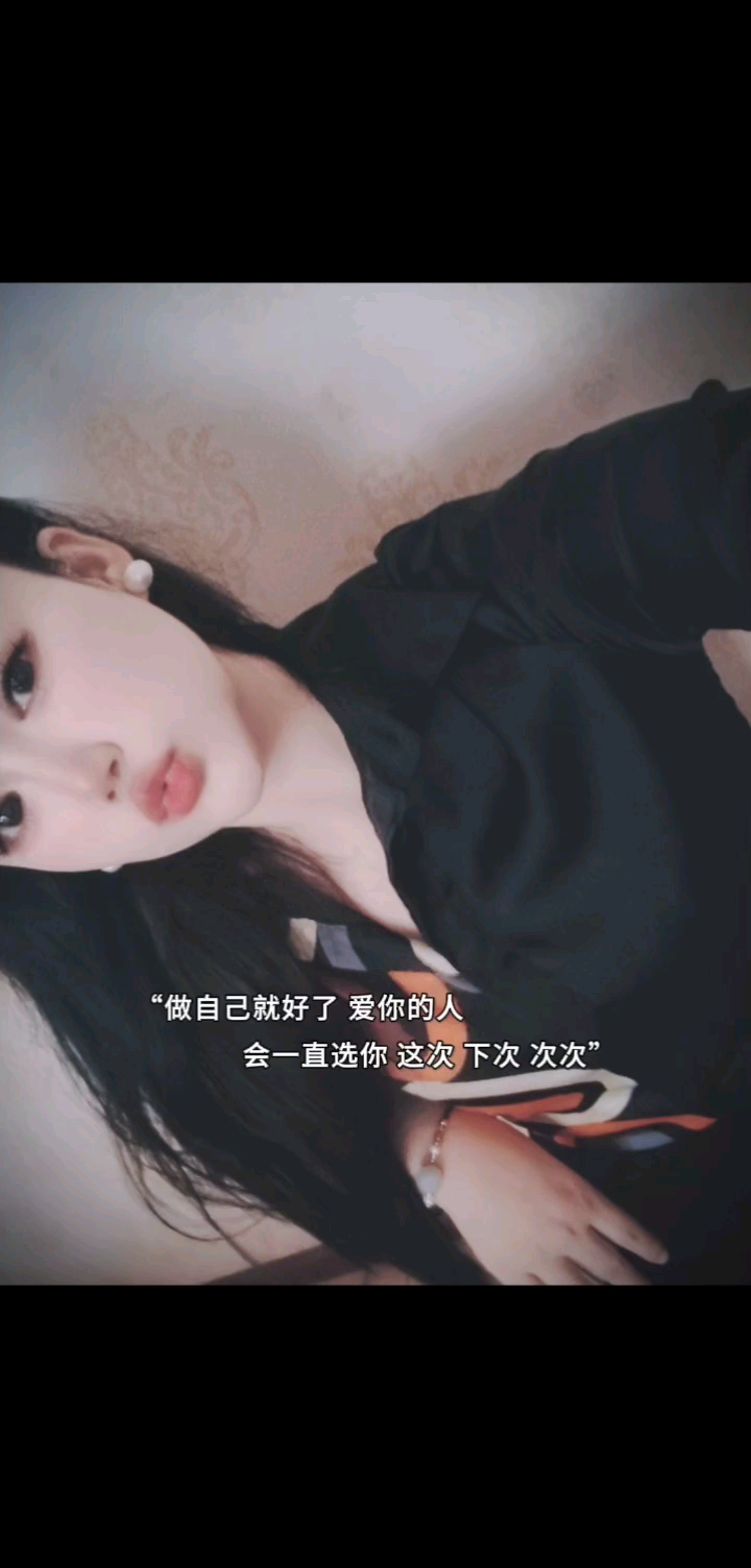 爱你的人句句不提爱却