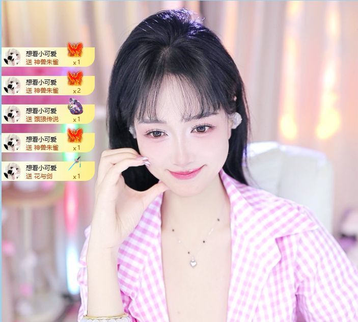 敏寶超哇塞！主播圖片